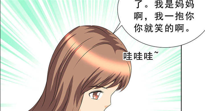 第119章：一家团聚32
