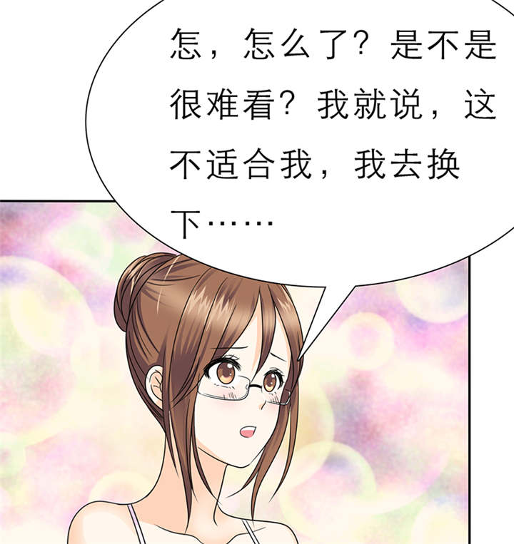第58章：小安的生日5