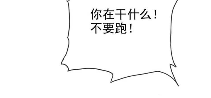 第115章：我绝不会放过你！1