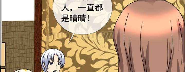 第144章：我绝不后悔16
