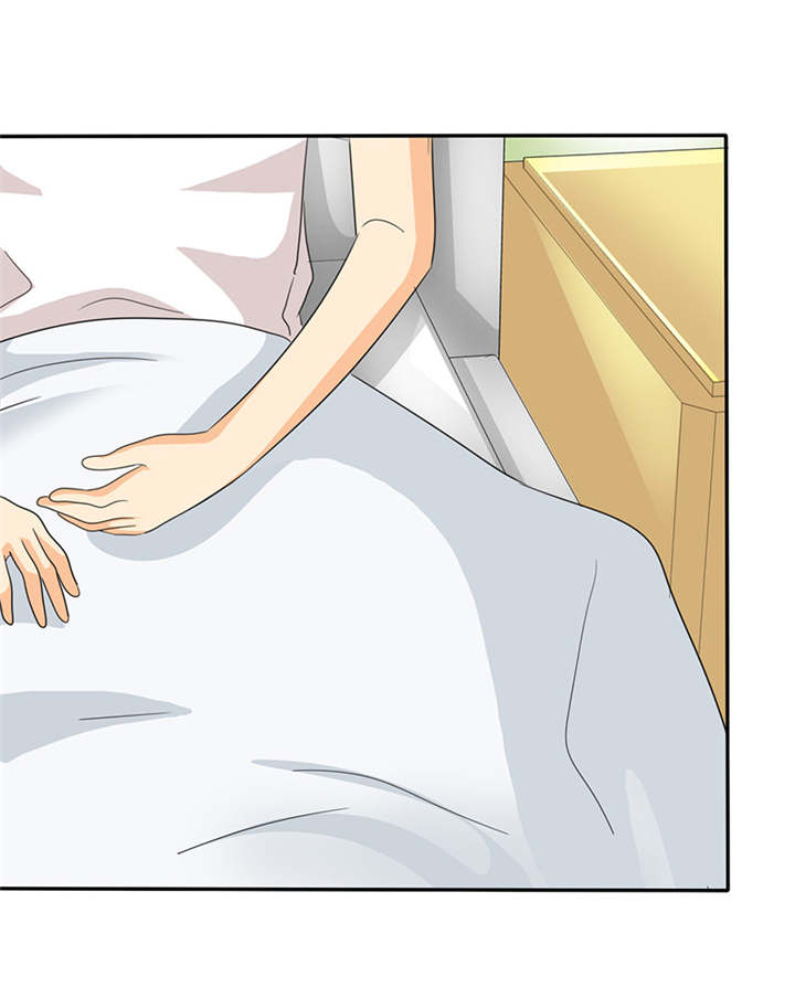 第34章：安澜的怀疑9