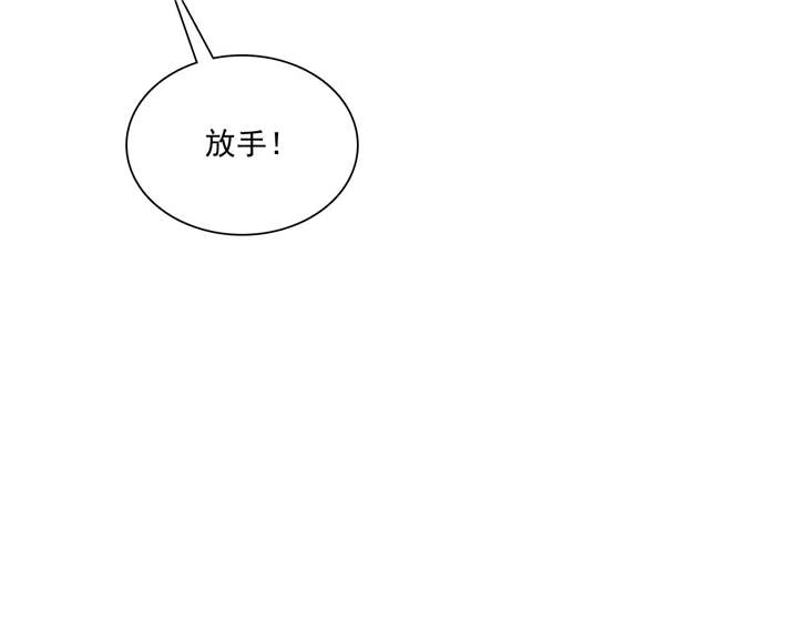 第86章：言之晴！给我滚！！10