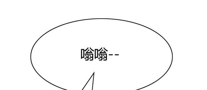 第79章：陆云湛，来了。18