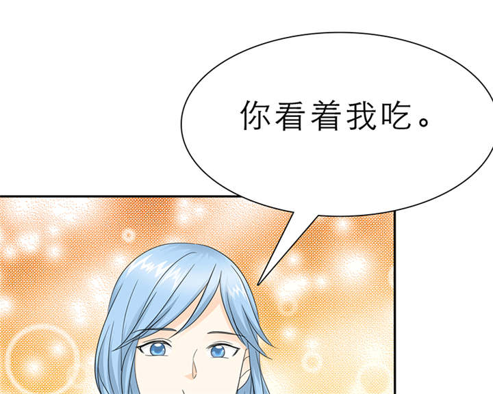 第58章：小安的生日30