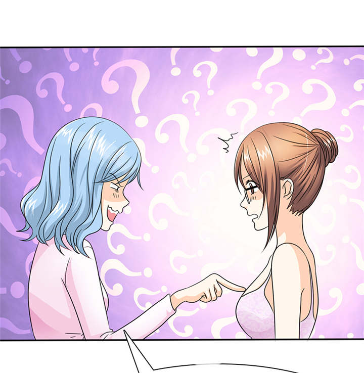第58章：小安的生日8