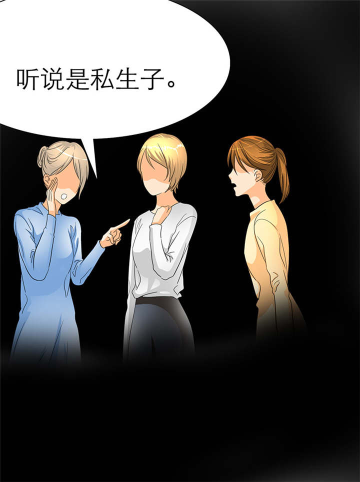 第36章：你这个疯子!5