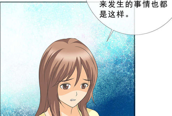 第128章：放过她20