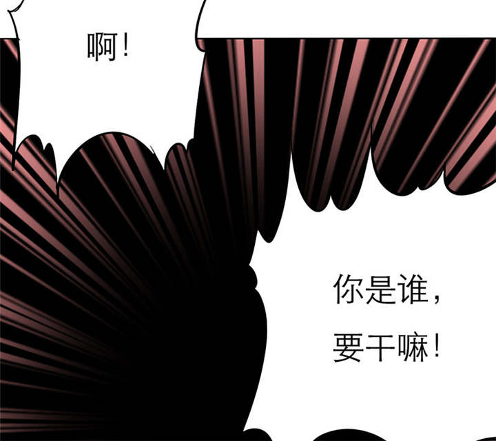 第70章：法国篇：言之晴道歉39