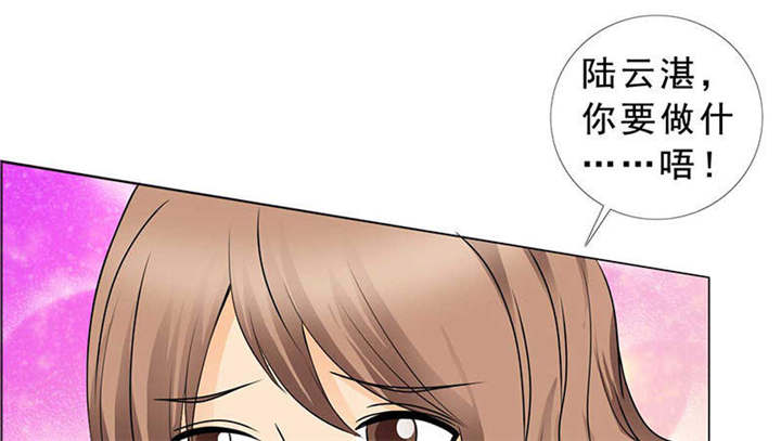 第130章：我讨厌你！24