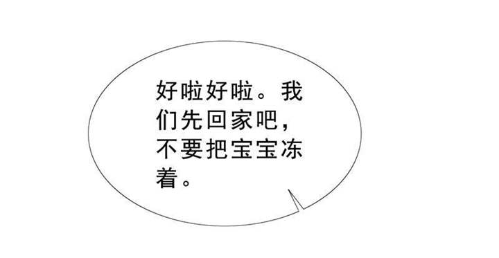 第119章：一家团聚55