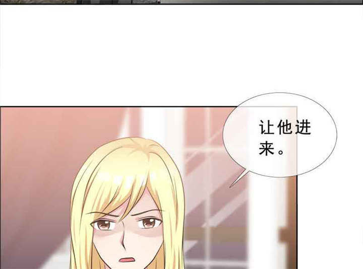 第137章：干掉两个36
