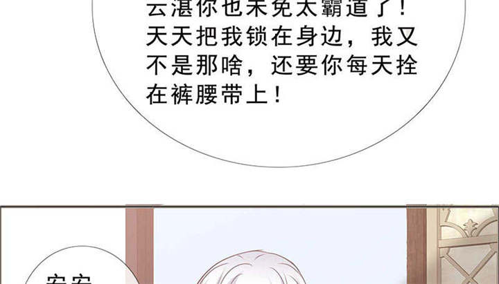 第129章：你这么想最好50
