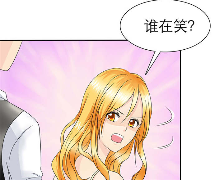 第73章：安澜搞事情17
