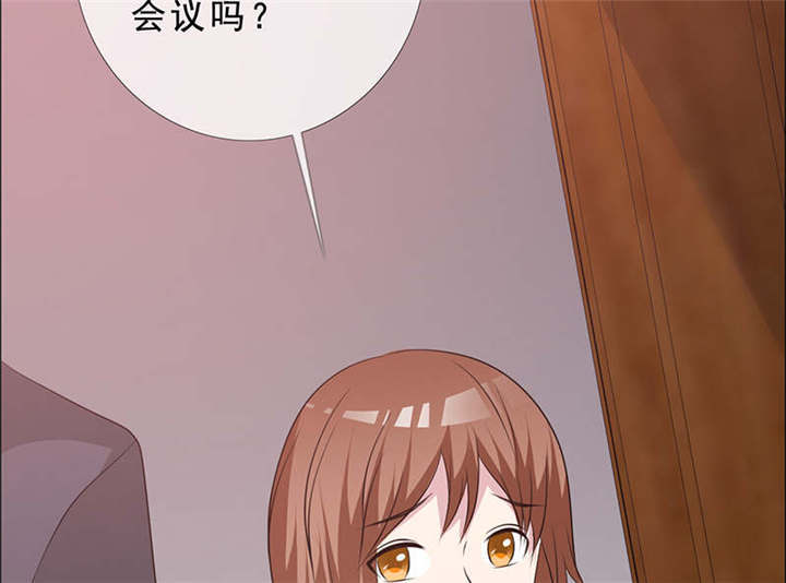 第136章：永别了，言小安6