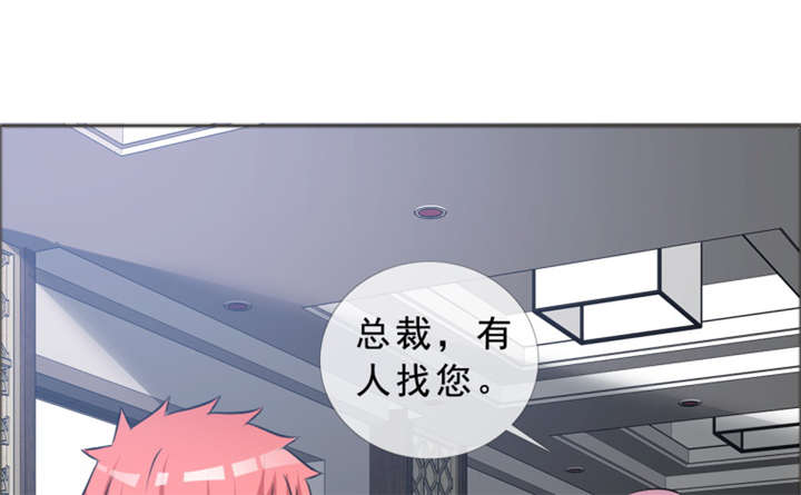 第141章：一个条件12