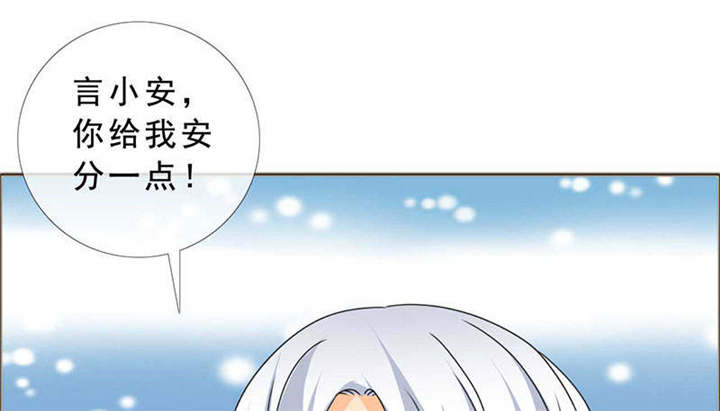 第129章：你这么想最好31