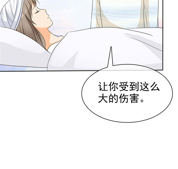 第98章：我和你们一起去！5