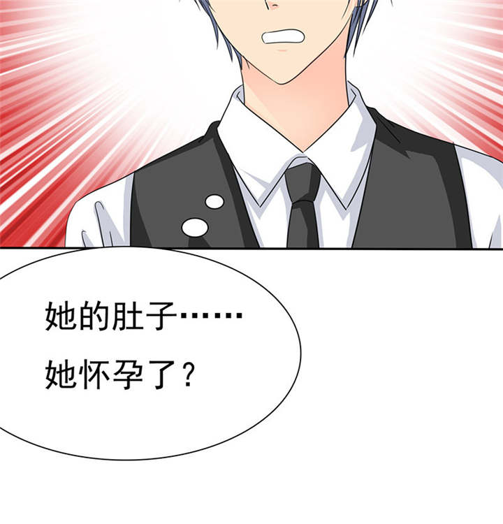 第79章：陆云湛，来了。38