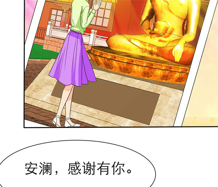 第66章：我们的回忆31