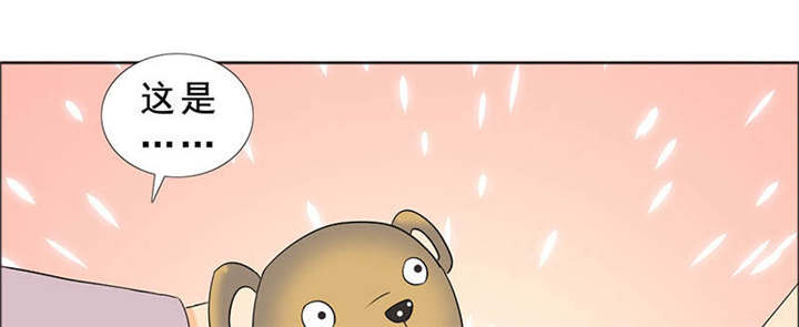 第121章：安澜和谢天0