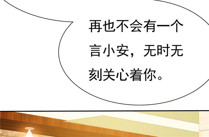 第75章：恭喜你，失去了一切38