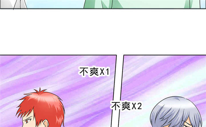 第125章：前往加省20