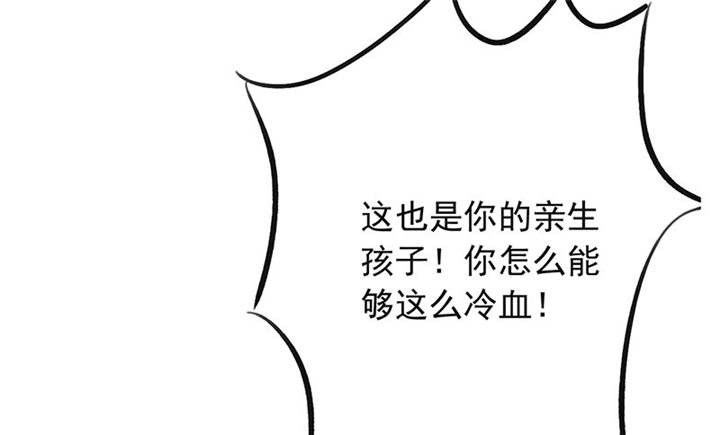 第84章：剖腹产21