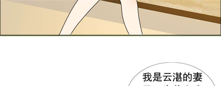 第144章：我绝不后悔99