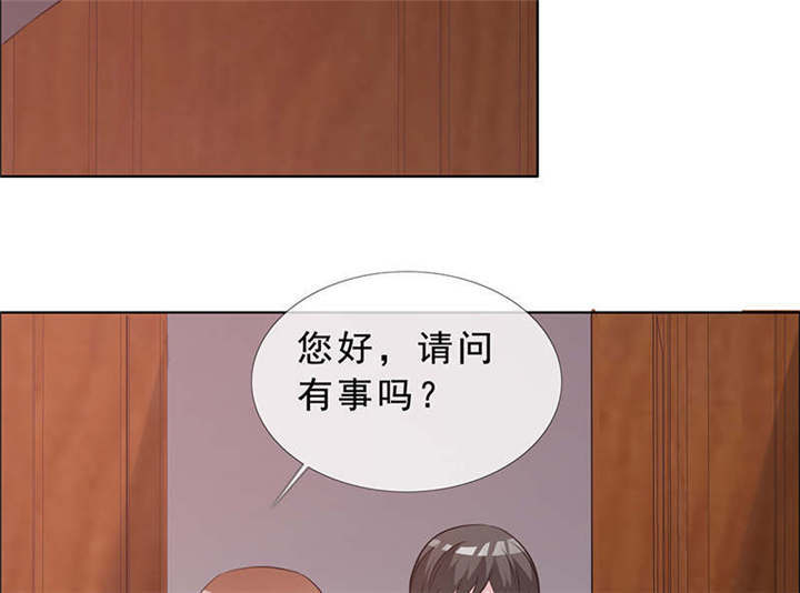 第136章：永别了，言小安1
