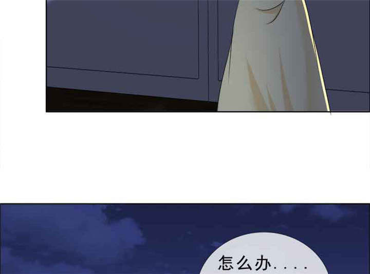 第137章：干掉两个21