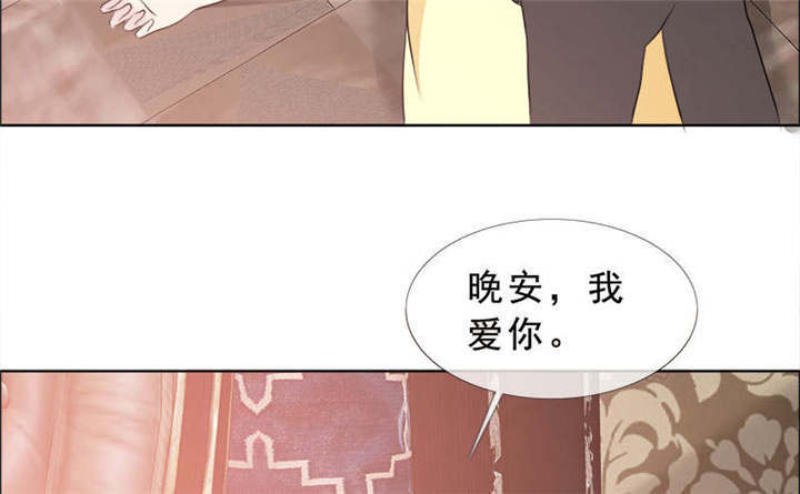 第134章：迟到的惊喜28