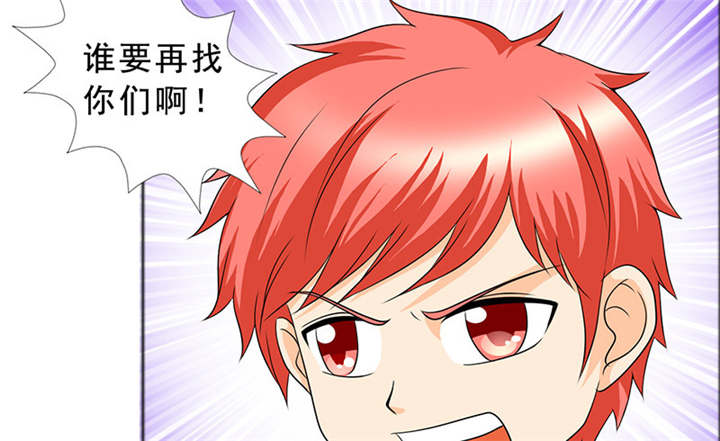 第116章：要回去了56