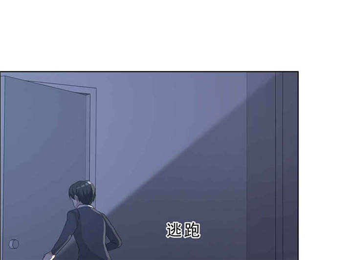 第136章：永别了，言小安50