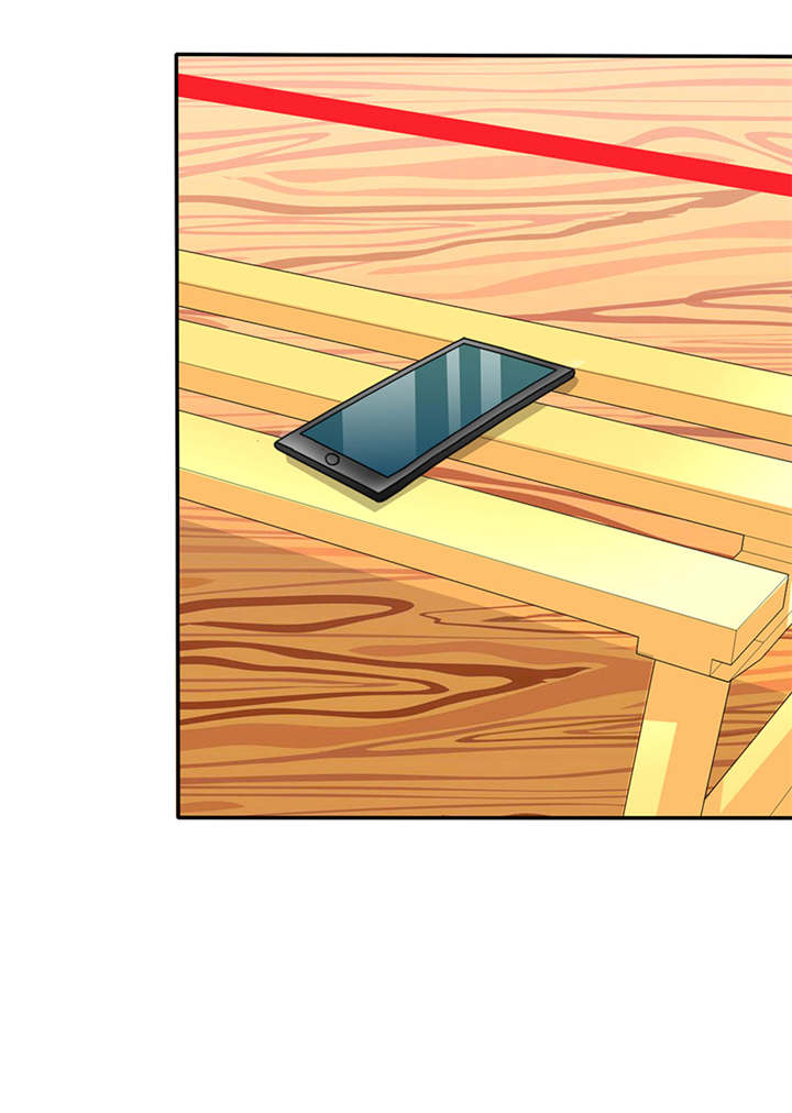 第34章：安澜的怀疑1