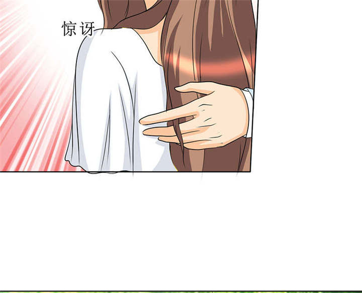 第120章：何伯的遗物34