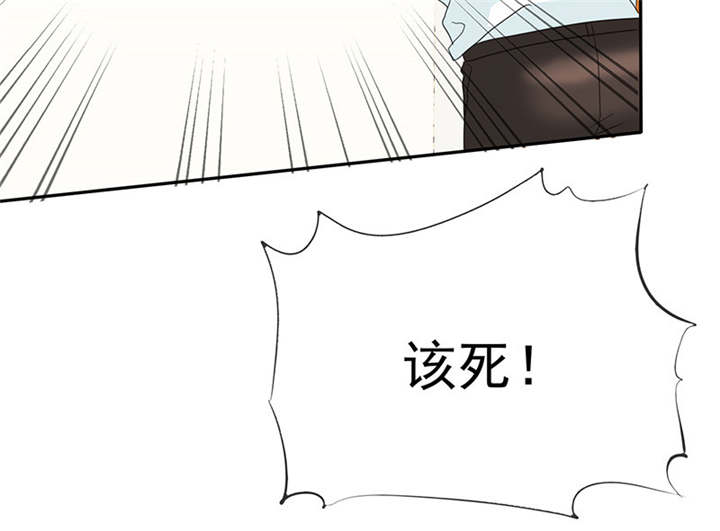 第104章：男人好难~48