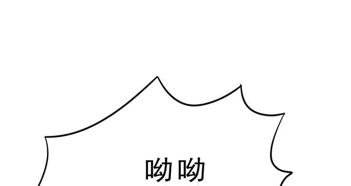 第113章：追的还真快。9