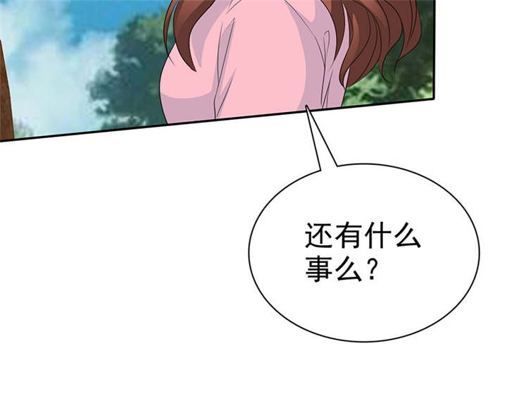 第109章：那就拼命吧！45