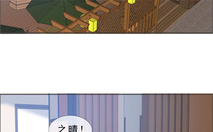 第141章：一个条件33