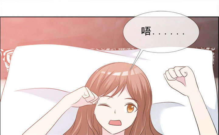 第134章：迟到的惊喜36