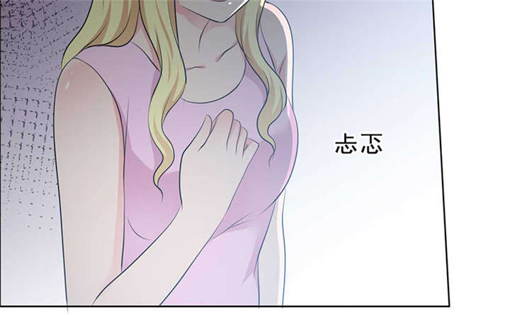 第140章：我娶了言小安？13