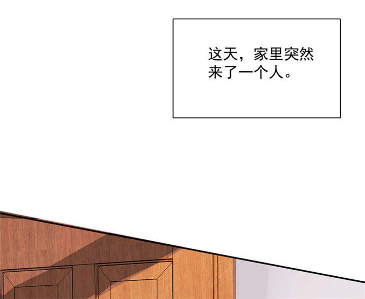 第83章：言之晴拜访35