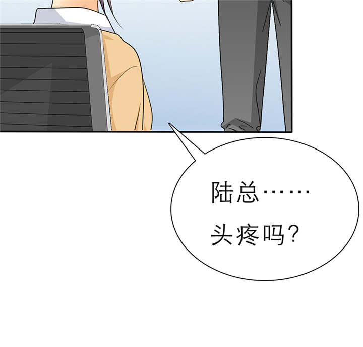 第56章：我，我做了什么！39