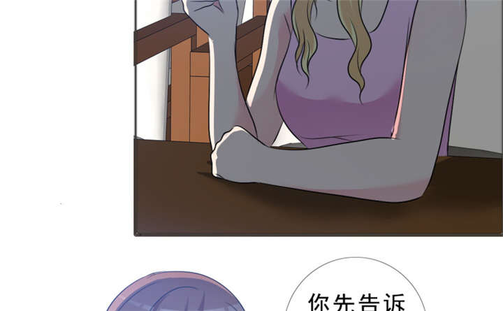 第141章：一个条件45