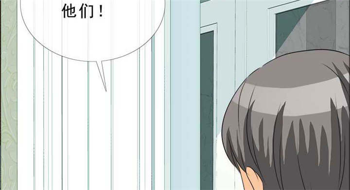 第127章：言之晴的信3