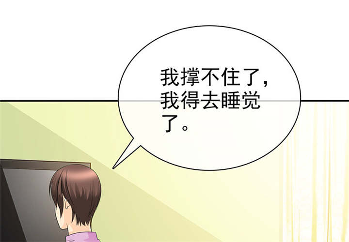 第105章：我想和儿子视频57
