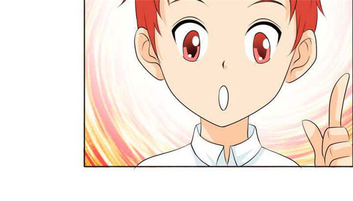 第133章：结婚对象考虑一下？9