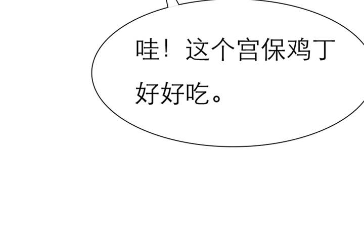 第50章：番外篇3：姐妹记忆2