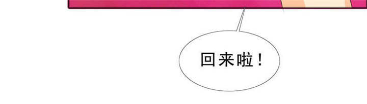 第129章：你这么想最好5