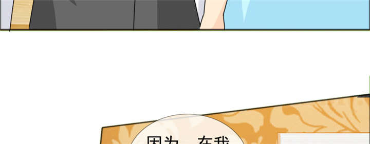第144章：我绝不后悔11